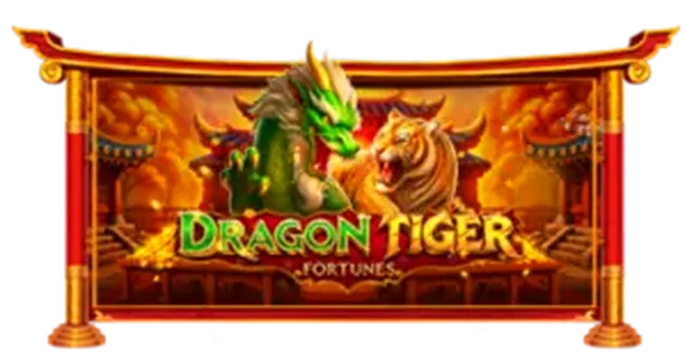 pg369 Dragon Tiger ทดลองเล่นฟรี